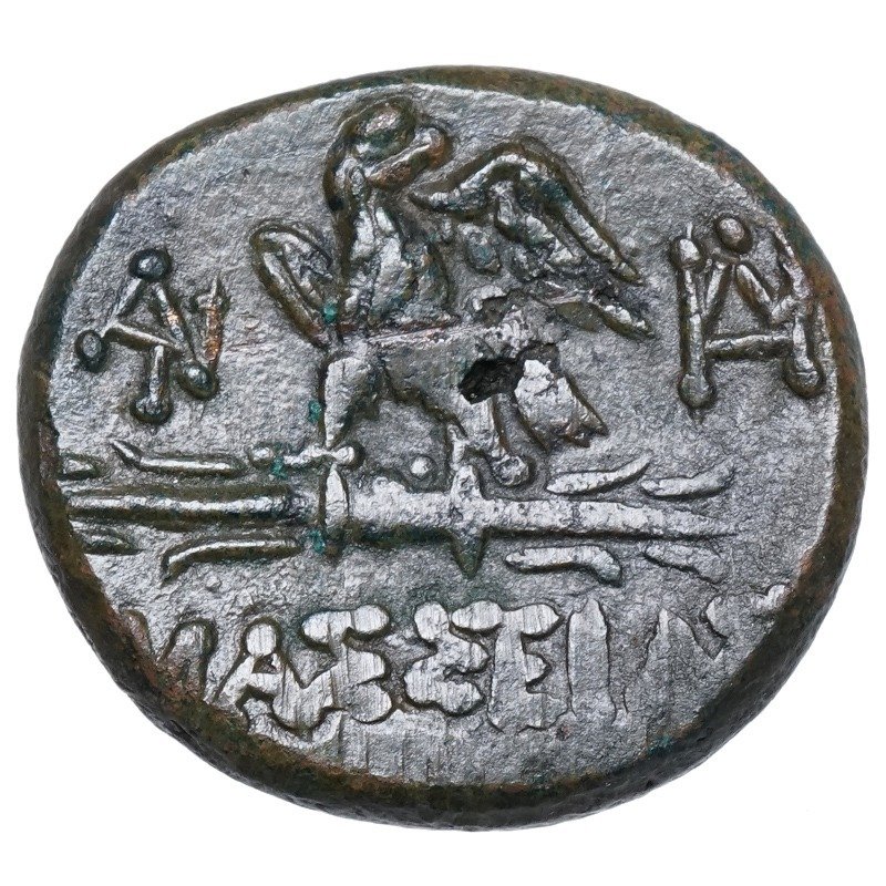 Понт, Амасея. Митридат VI (120-63 до н. э.). ZEUS / ADLER mit Blitzbündel (без резервной цены) #1.1