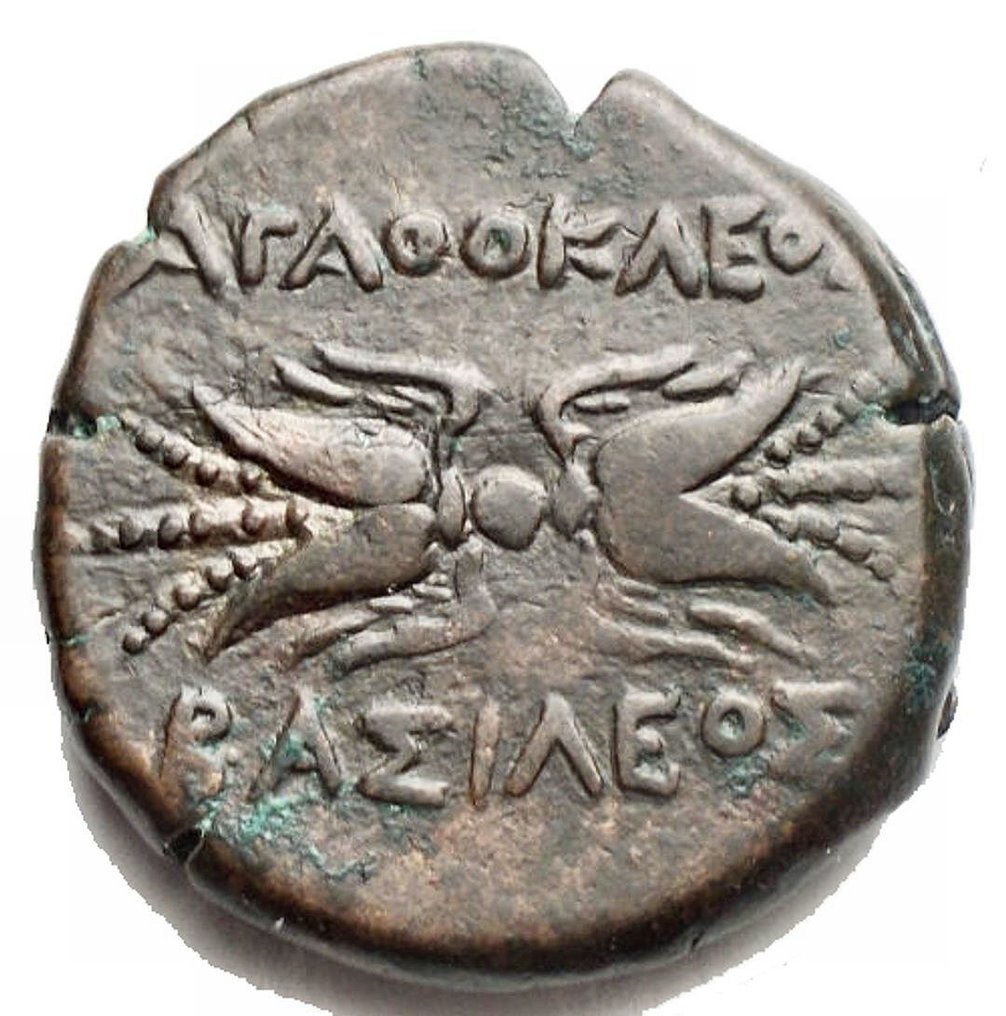 Греция (Magna Graecia). Агафокл (317-289 до н.э.). r/ AGAQOKLEOS BASILEOS легенда над и под крылатой молнией. (Без резервной цены) #1.1