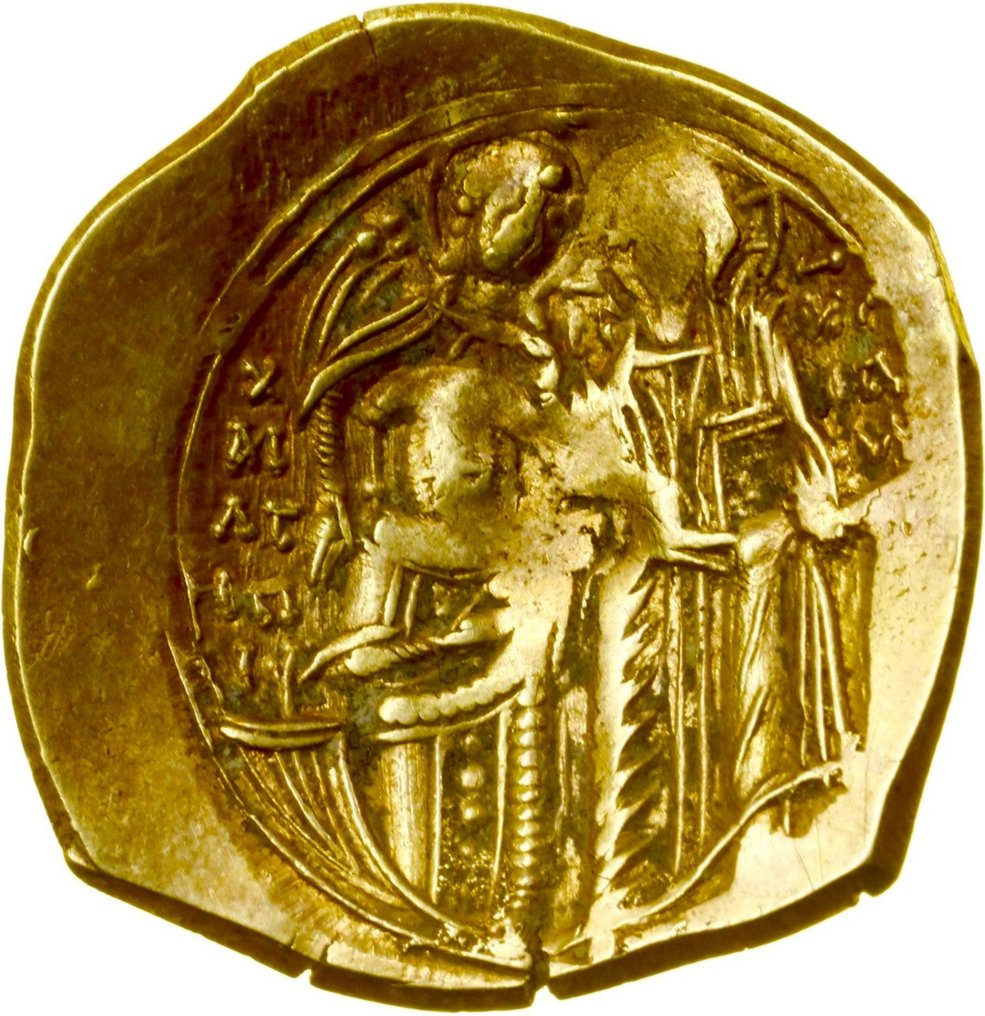 Византийская империя. Михаил VIII Палеолог (1261-1282). Гиперпирон (ND) 1261-1282 