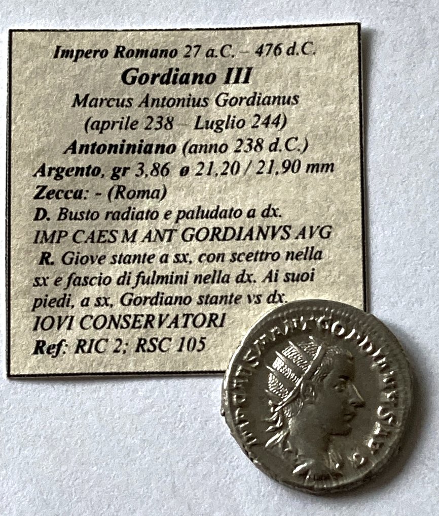 Римская империя. Гордиан III (238–244 гг. н. э.). Antoninianus IOVI CONSERVATORI (без резервной цены) #1.1