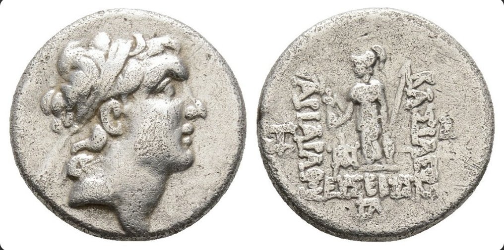 КОРОЛИ КАППАДОКИИ. Ариарат VI Эпифан Филопатор Около 130–116 гг. до н.э. Драхма (без резервной цены) #2.1