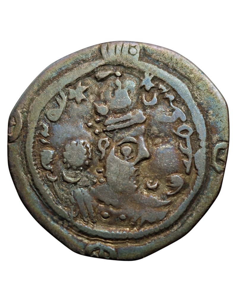 Сасанидская империя (224-651 гг. н.э.), Хормазд IV (579-590 гг. н.э.). Ссылка на драхму: Göbl Sasan#I/1 (без резервной цены) #1.1