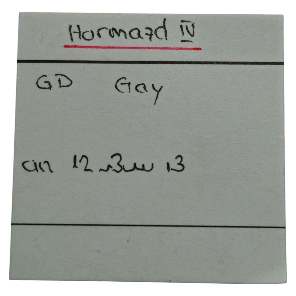 Сасанидская империя. Хормазд IV (579-590 гг. н.э.). Драхма GD (Gay) монетный двор/ Год 12 (Без резервной цены) #2.1