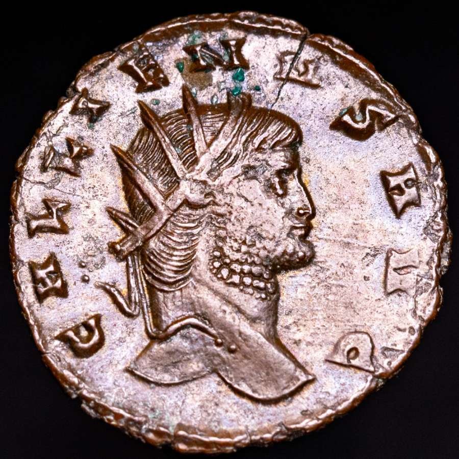 Римская империя. Галлиен (253–268 гг. н.э.). Антониниан Рим, 267/268 г. н.э. Серия 