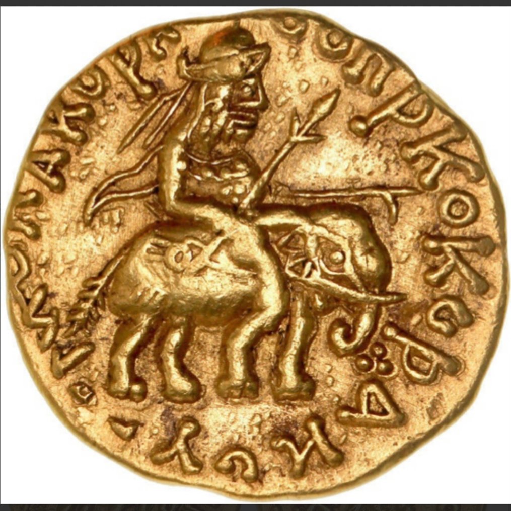 Индо-Греческое царство. Гувишка (ок. 152-192 гг. н.э.). Динар Кушанская Империя #1.1