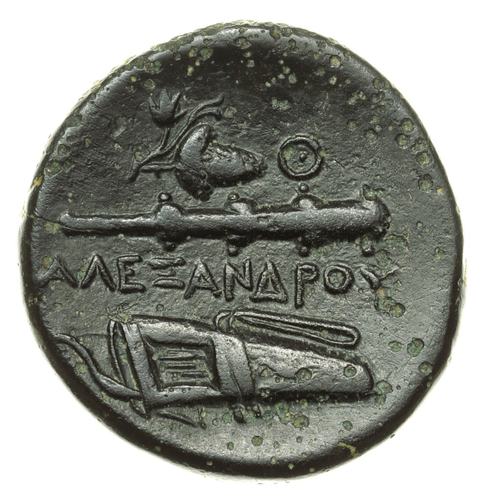 Цари Македонии. Александр III (336-323 до н.э.). Æ (Оружие Геркулеса). Отчеканено при Менесе или Филоте. Тарсос 327-323 до н.э. / Цена 3029 (Без резервной цены) #1.1