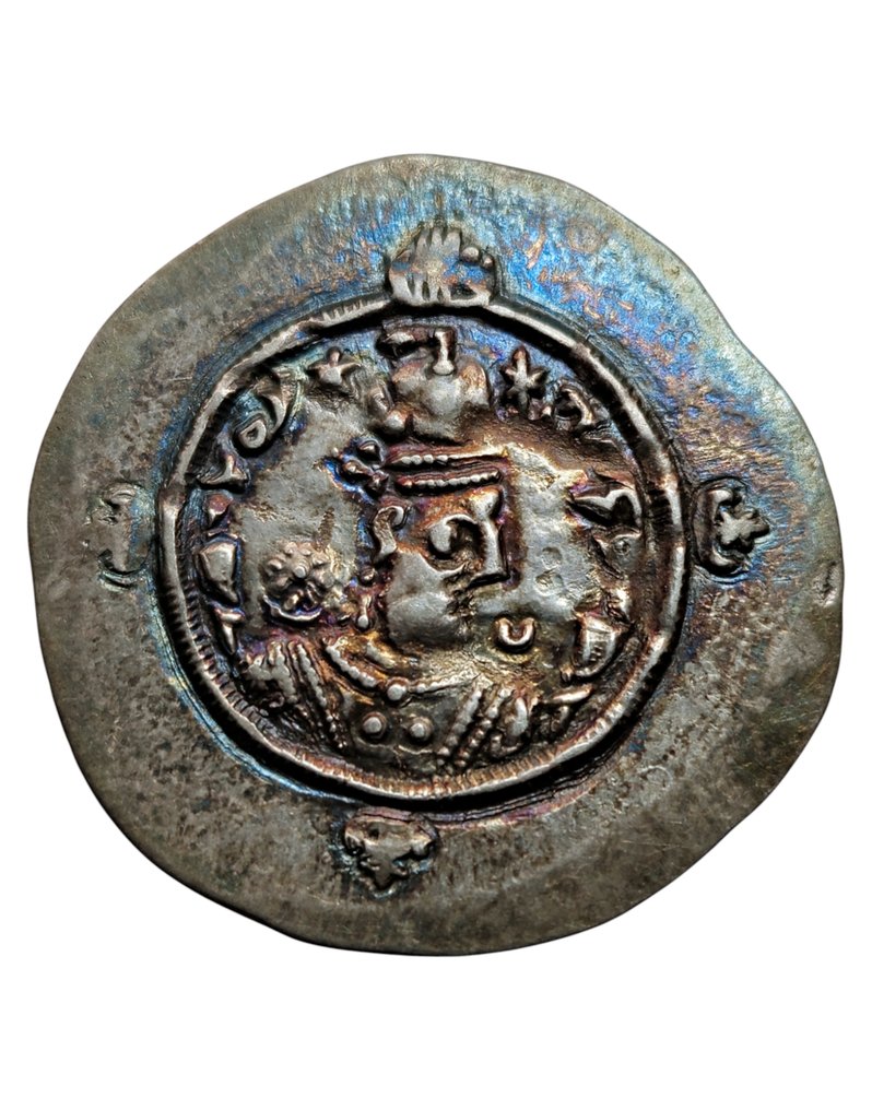 Сасанидская империя. Хормазд IV (579-590 гг. н.э.). Драхма GD (Гей) чеканка/ Год 12 (Без резервной цены) #1.1