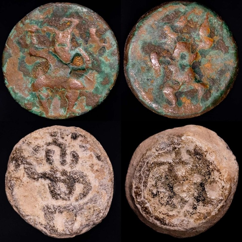 Hispania, Ebusus. Аноним. Пара бронзовых 1/4 и 1/8 Calco. Бес с молотом и змеей (Sin Precio de Reserva) #1.1