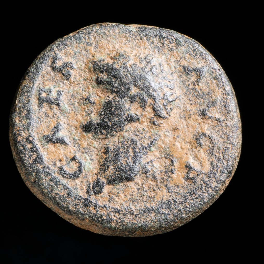 Римская империя. Домициан (81–96 гг. н.э.). Quadrans DOMIT COS II (без резервной цены) #1.1