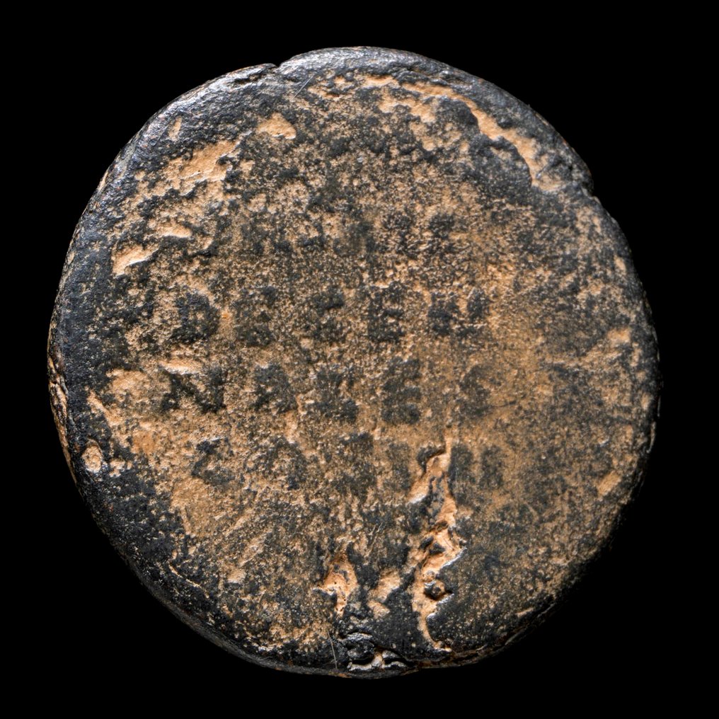 Римская империя. Марко Аурелио и Фаустина II. Как PRIMI DECEN NALES COS III SC / SAECVLI FELICIT SC. Lote de 2 Monedas (без резервной цены) #2.1