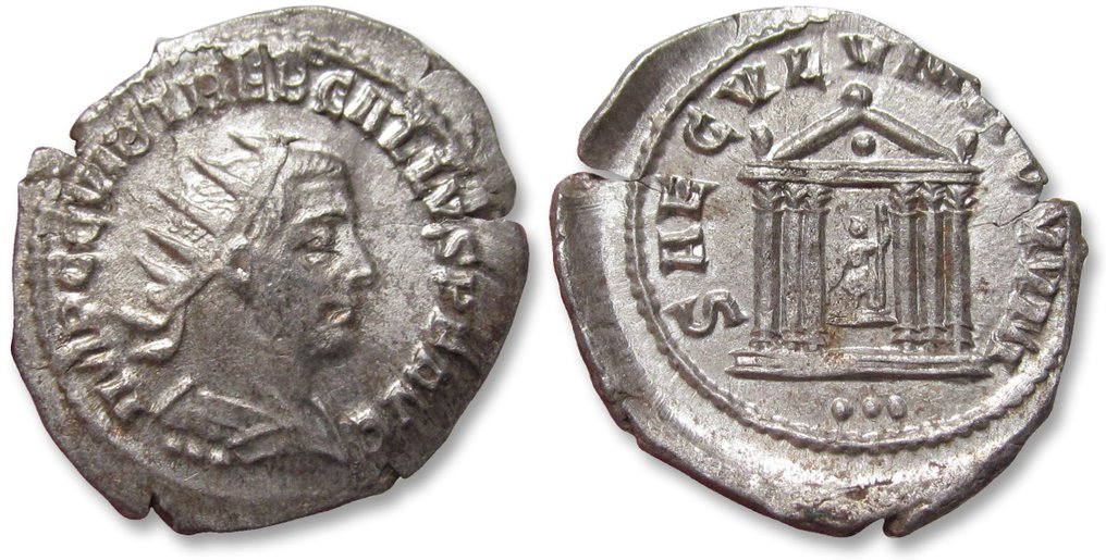 Римская империя. Требониан Галл (251–253 гг. н.э.). Монетный двор Антониниан Антиохийский, 3-я официна, около 251–252 гг. Н.э., № 2.1.