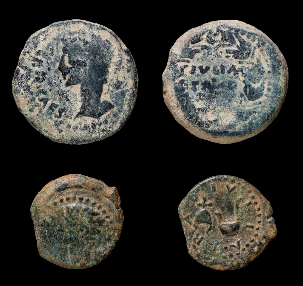 Иберо-римский. Август (27 г. до н. э. — 14 г. н. э.). As & Semis de Colonia Patricia & Ivlia Traduvcta (Lote de 2 monedas) (без резервной цены) № 1.1