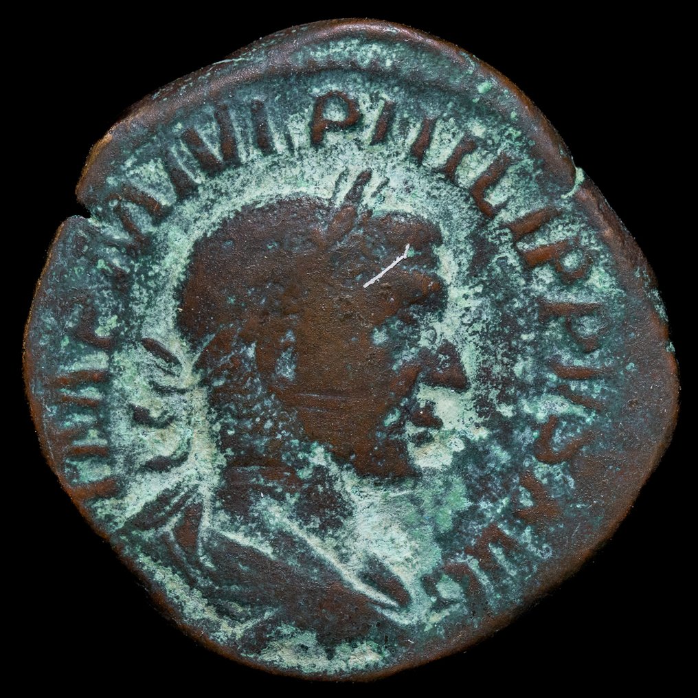 Римская империя. Филипп I (244–249 гг. н. э.). Сестерций Рома - SALVS AVG (без резервной цены) #1.1