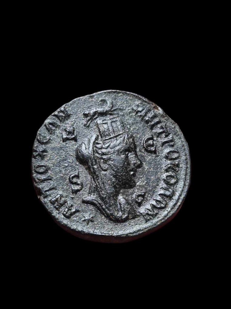 Римская империя (провинциальная). Филипп II (247-249 гг. н. э.). 8 Ассария Селевкида и Пиерия. Антиохия (без резервной цены) #1.1