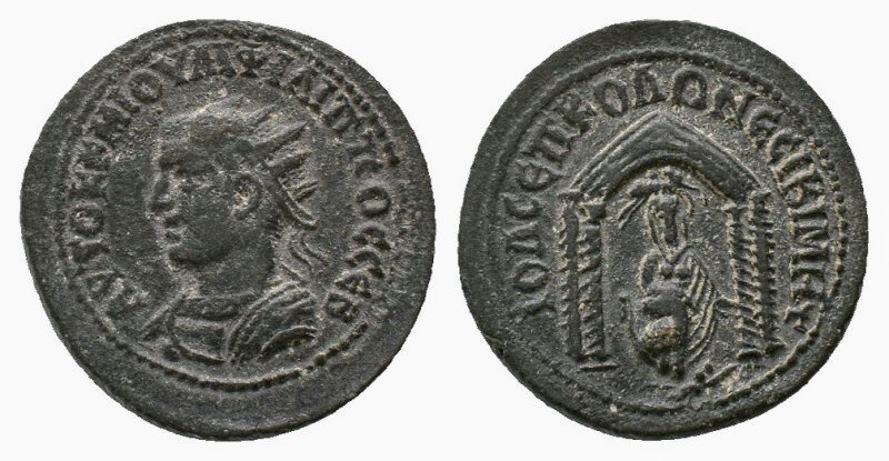 Месопотамия, Нисибис. Филипп II (247-249 гг. н.э.). Æ (Без резервной цены) #2.1