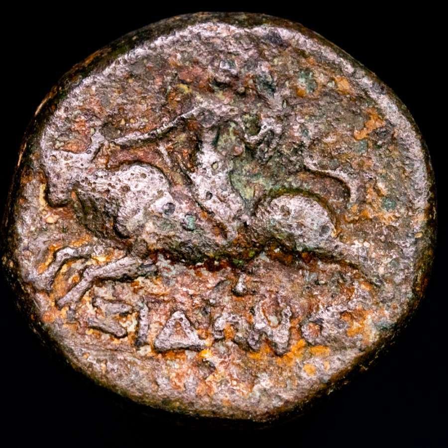 Римская империя (провинциальная). Август (27 г. до н.э. - 14 г. н.э.). Сидон, Финикия 27 г. до н.э. - 14 г. н.э. ΣΙΔΩΝΟΣ ΘΕΑΣ (без резервной цены) #1.1