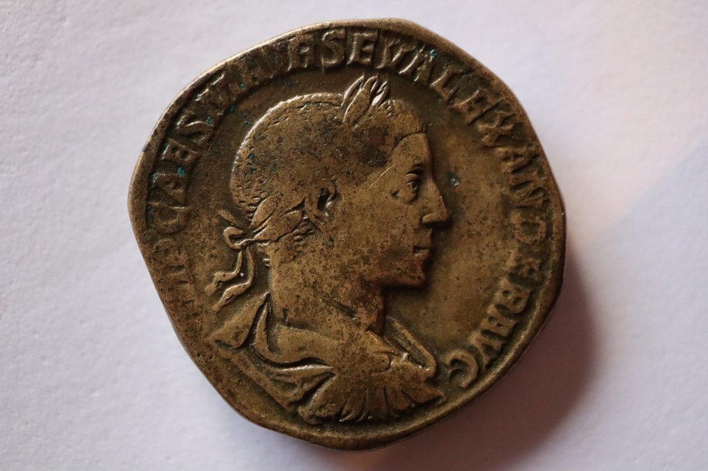 Римская империя. Северус Александр (222–235 гг. н.э.). Сестерций Рим - Провидентия (без резервной цены) #2.2