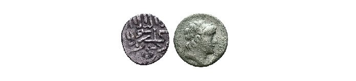 Лот из 2 монет AR, в том числе: Цари Каппадокии, Ариарат V AR Драхма. Около 163-130 гг. до н.э. (без резервной цены) #1.1