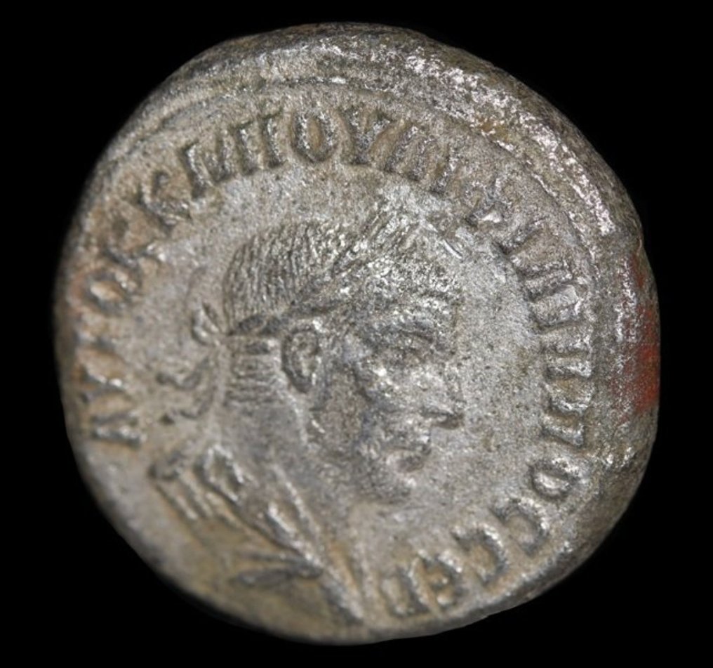 Филипп II (247-249). Тетрадрахма - Бесплатная доставка по всему миру (без резервной цены) #1.1
