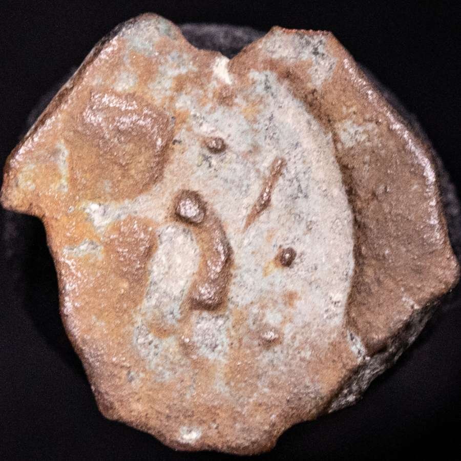 Hispania, Ebusus. Ebusus. Пара 1/8 Calcos Пара бронзовых 1/8 Calco. Бес с молотом и змеей. (Нет резервной цены) #2.1
