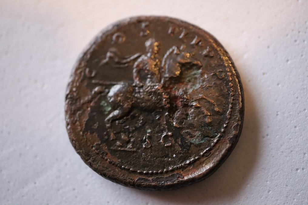 Римская империя. Адриан (117–138 гг. н. э.). Дупондий Рим- r/COS. III. P. P. S. C. (без резервной цены) # 1.1