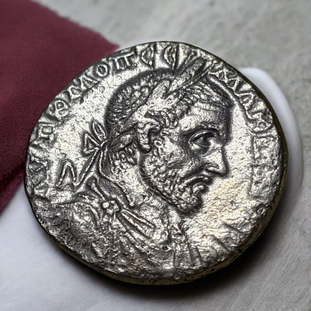 Селевкида и Пиерия, Эмеса. МАКРИН (217-218 гг. н. э.) – 26 мм. Тетрадрахма № 2.1