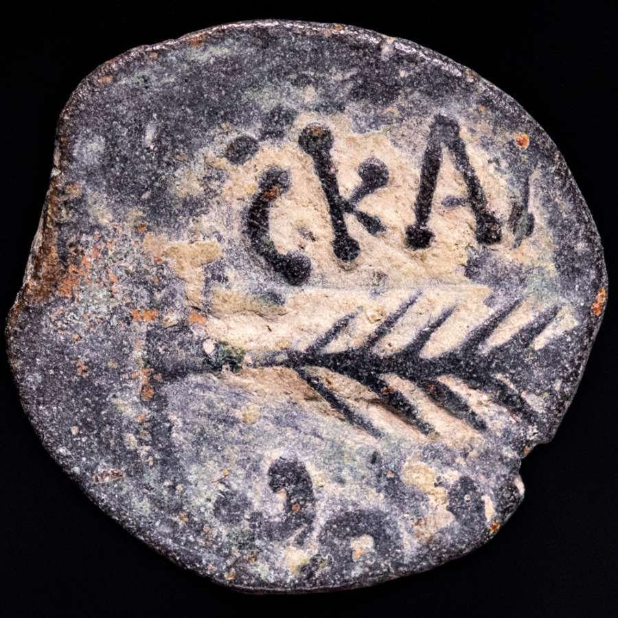 Иудея. Порций Фест (59–62 гг. н.э.). Прута Иерусалим, 5 год правления Нерона (59 г. н.э.). KAICA-POC, пальмовая ветвь; слева внизу дата (L Є).   (Sin Precio de Reserva) #1.1
