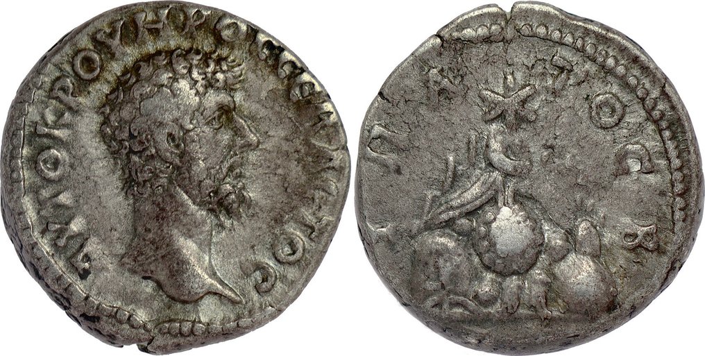 Римская империя (Провинция). Луций Вер (161–169 гг. н.э.). Дидрахма 161-166 гг. н.э. – Кесария №2.1