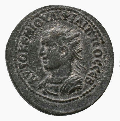 Месопотамия, Нисибис. Филипп II (247-249 гг. н.э.). Æ (Без резервной цены) #1.1