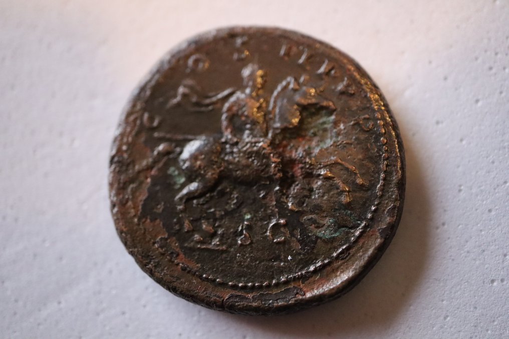 Римская империя. Адриан (117–138 гг. н. э.). Дупондий Рим- r/COS. III. P. P. S. C. (без резервной цены) # 2.2