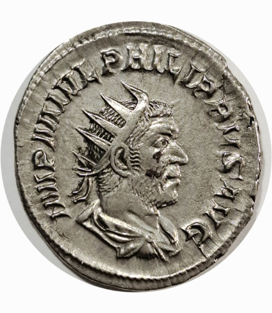 Римская империя. Филипп I (244–249 гг. н. э.). Антониниан Рим - Эквитас (без резервной цены) # 1.1